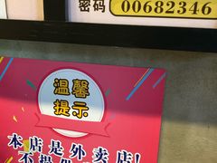 -SUN炸鸡专门店(西塔总店)