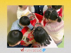 -金宝贝国际早教中心(万象城中心)