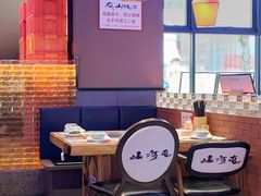 -山河屯铁锅炖·非遗铁锅炖(华强北店)