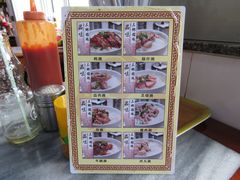 -铭珠粥粉(雅居乐花园分店)