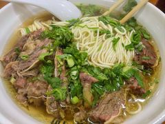 -满族八旗正宗牛肉面