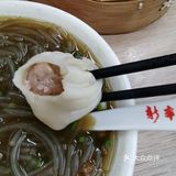 加上8个小笼包,表示吃不完