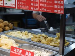 -阿坤纯正西刀鱼丸(Kuala Lumpur Branch)