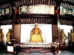 -包公祠