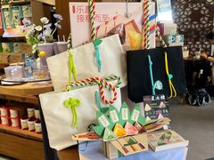 -星巴克臻选(成都宽窄巷子店)