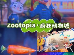 -SFC上影影城(港汇永华IMAX激光店)