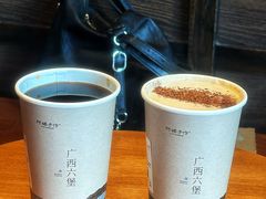 -阿嬷手作(南宁青秀万达店)