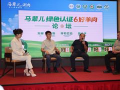 -牛街·马辈儿涮肉(牛街总店)