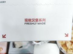 -必胜客(安盛金马店)