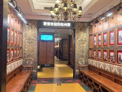 -新白鹿餐厅(龙游路店)