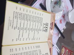 莲香楼-香港蓮香樓(上環店)