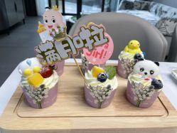 -宝生月子中心(独栋园林·福田店)