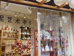 -磁器口古镇