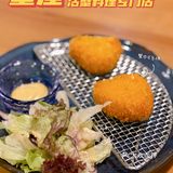 没什么比夏日来一碗冰镇蟹🦀️更爽的了，如果有那就两碗！