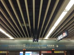 -北大街(地铁站)