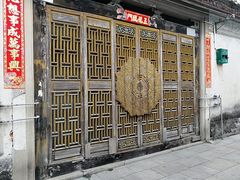 -吴祥记潮州菜·百年老字号·砂锅粥