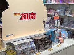 -卡游(时代LIFE购物中心店)