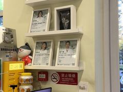 -悦宠凯宝动物医院·牙科·皮肤科(朝阳北路店)