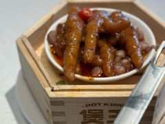 -煲王粤菜餐厅(中侨中心店)