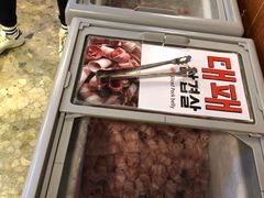 -江南猪肉商会无限续吃(弘大店)