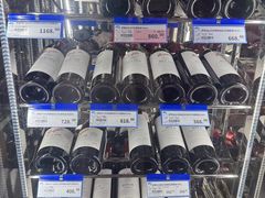 -麦德龙(闵行店)