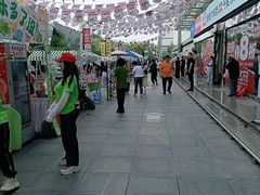 -红星美凯龙北京至尊MALL(东四环中路店)