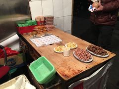 -宋老三苏肉羊肉汤老店