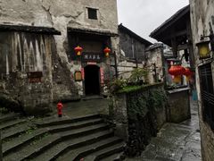 -洪江古商城