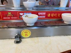 -乡党臊子面(丰庆公园店)