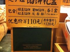 -赵小姐的店(鼓浪屿三友店)