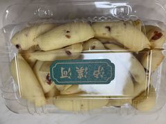 -泸溪河桃酥(江宁万居汇店)