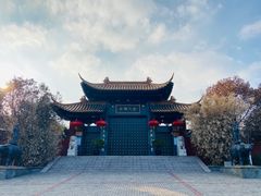 -南京金牛湖风景区