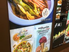 -杭州西湖银泰百货