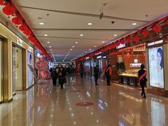 -大连福佳爱琴海购物公园(西安路店)