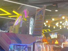 -环游嘉年华(广州-天河城店)