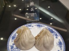 -熙盛源(凤凰街店)