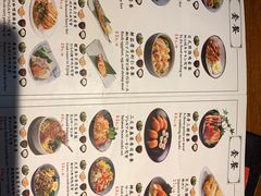 -花火-HANABI(莲花国际广场店)