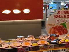 -争鲜回转寿司(东方银座店)