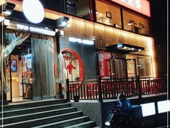 门面-叶派龙虾·招牌十三香(合肥路首店)