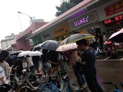 -细妹五香牛杂(步行街店)