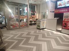 -肯德基(远洋店)