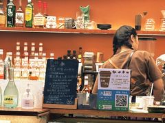 -MAYBE 威士忌 coffee&bar·清吧