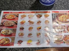 -湘下佬·老长沙吃货铺(顺成·大融城店)