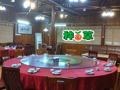 -田园山庄农家乐(石岩店)