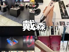 -大商麦凯乐(大连总店)