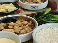 -真功夫(彩田路店)