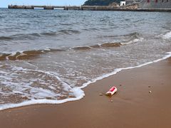 -威海国际海水浴场旅游区