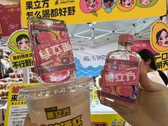 -宝龙广场(福州台江店)