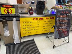 -小老板海鲜酒家(董家渡店)
