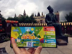 -安徒生童话乐园